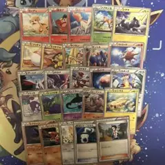 ポ*〜様 ポケモンカードゲーム　ポケカ　古いカード　まとめ売り