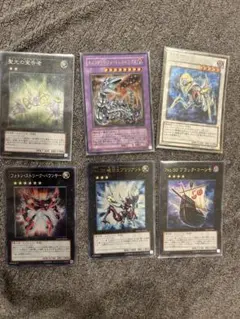遊戯王　まとめ売り