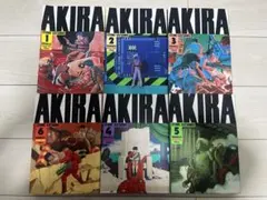 AKIRA 全6巻セット 青年漫画