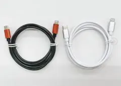 Lightning & USB-Cケーブル