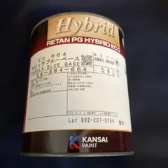 No.49② カンペ エコフィラーベース ダークグレー 4kg - メルカリ