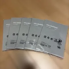 IKEA VILLSHÄRAD フォトフレーム 5枚セット 13x18cm