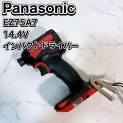 2026年最新】EZ75A7の人気アイテム - メルカリ