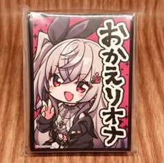 江ノ島盾子 カードスリーブ ダンガンロンパ - メルカリ