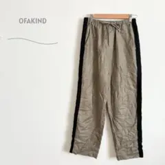 オフアカインド　イージーパンツ　サイドライン　カジュアル　リラックス