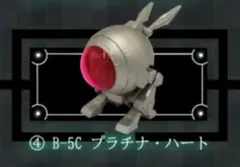 R-TYPE FINAL2 次元戦闘機コレクションVol.1 プラチナ・ハート