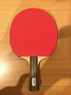 Item thumbnail for item b534152a-1621-4641-b40c-fdb08f68a8f7