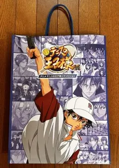 Item thumbnail for item db78594c-1581-4283-b8b9-d7a5d8edbe7b