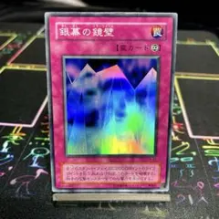 don様 リクエスト 2点 まとめ商品