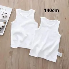 ☆めぐみるく☆様 リクエスト 2点 まとめ商品