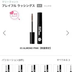 Item thumbnail for item 4d01bb47-183a-4b23-aabd-6de488ab8073