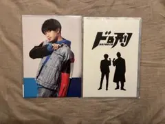 【新品・未使用】SexyZone 中島健人 クリアファイル