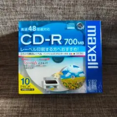 【新品】マクセル CD-R 700MB 10枚パック maxell データ用