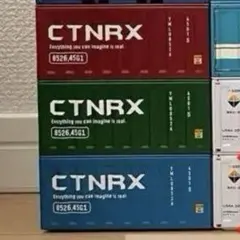 Mia様専用　コンテナ3つセット