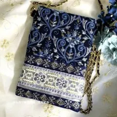 スマホポシェット　サコッシュ　インド刺繍バッグ　刺繍リボン　サマーネイビー