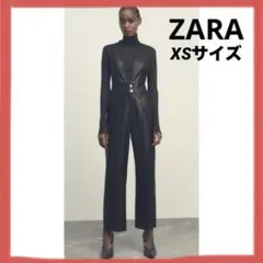 ZARA フェイクレザー スラウチーフィット オーバーオール XS レザーパンツ