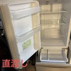 SHARP冷蔵庫167Lのサムネイル