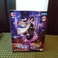 【鬼滅の刃】 胡蝶しのぶ フィギュア Luminasuta