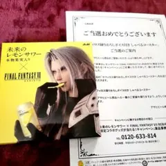 FF7 REBIRTH セフィロス しゃべるコースター(箱開封済) - メルカリ