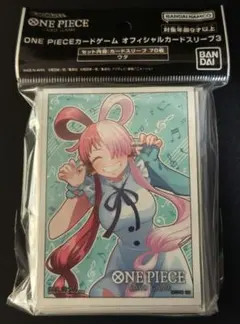 ワンピースカード　オフィシャルカードスリーブ3　ウタ　新品　未開封のサムネイル