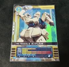 機動戦士ガンダム ガンダムアーセナルベース ガンダムEz8 ①
