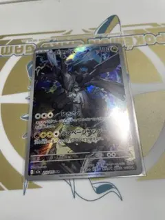 マーシー様 リクエスト 3点 まとめ商品