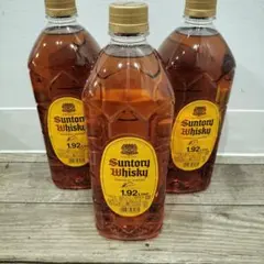 サントリー ウイスキー 1.92L　3本セット