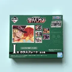 ONE PIECE ガラスプレート グレートバトル