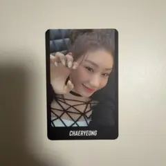 Itzy リュジン wannabe トレカ 青髪 - メルカリ