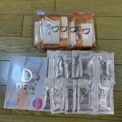 【mt.t様専用】カネボウ DEW スペリア　クリアコンセントレート　30パウチ