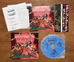 Item thumbnail for item 26d87dda-dbe7-4b63-a95c-43a5c984e9d4