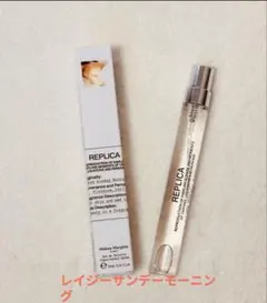 メゾンマルジェラ レプリカ レイジーサンデーモーニング 10ml