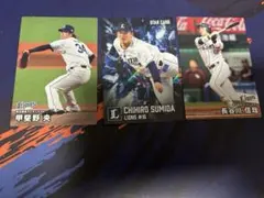 2026年最新】プロ野球チップスカード まとめ売りの人気アイテム - メルカリ