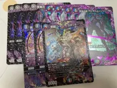 ジャジーブラッド