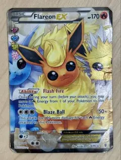 ポケモンカード Flareon ブースター EX 英語