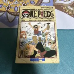 2026年最新】ワンピース 1巻 初版 1997年の人気アイテム - メルカリ