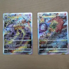 美品 リザードンVSTAR ミュウツーVSTAR SAR2枚セット