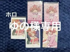 カラフルピーチ　プレミアムピーチパーティ　のあ　トレカ5枚