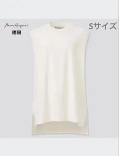 UNIQLO マメクロゴウチ エアリズムコットンオーバーサイズＴ　ホワイト Ｓ