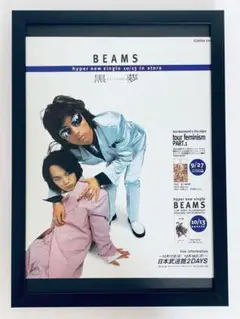 2025年最新】黒夢ポスターの人気アイテム - メルカリ