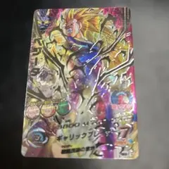 h4-sec lc ベジータ