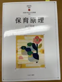 Item thumbnail for item 475df91b-5ef6-4875-8009-47d660c1f5c4