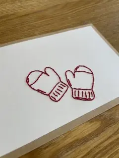 ハンドメイド　紙刺繍カード　3枚セット（手袋・コーヒー・ケーキ）