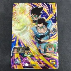 ドラゴンボールカード トーマドラゴンボール 蛍 石様 ドラゴンボール