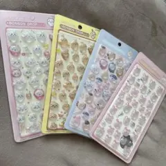 Item thumbnail for item 42afeaba-9069-4f0d-9800-0972f469cfc4