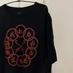 MARVEL シャン・チー Tシャツ ブラックのサムネイル