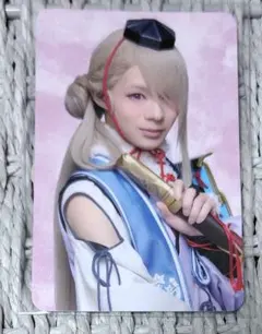 刀ミュ ふぉとカード 今剣