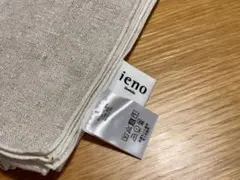 ieno textile マルチクロス 14-23 THIME