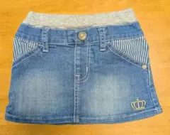 ベビードールスカート