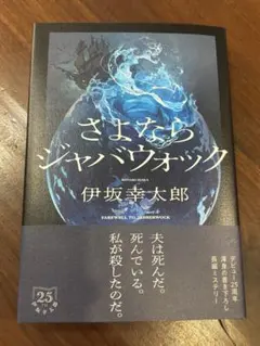 Item thumbnail for item a81f4d89-0712-4245-a8a5-653cf96ae82a